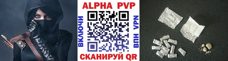 APVP СК КРИС Чудово
