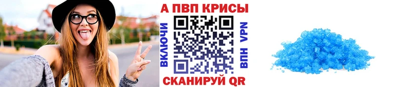 купить наркоту  Чудово  hydra ONION  А ПВП СК 
