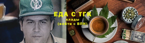 mix Беломорск