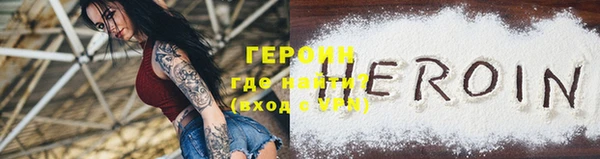 mix Беломорск