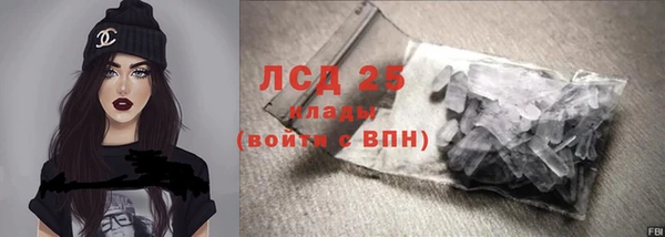 СК Сосновка