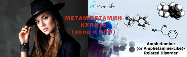 mix Беломорск