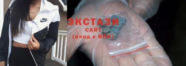 дурь Балахна