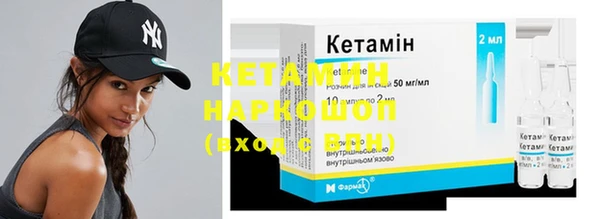 каннабис Балабаново