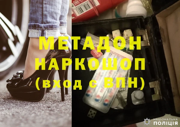 mix Беломорск