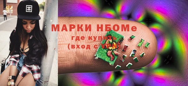 mix Беломорск