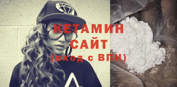 меф Белокуриха