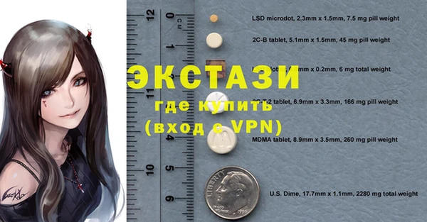 кокаин Белоозёрский