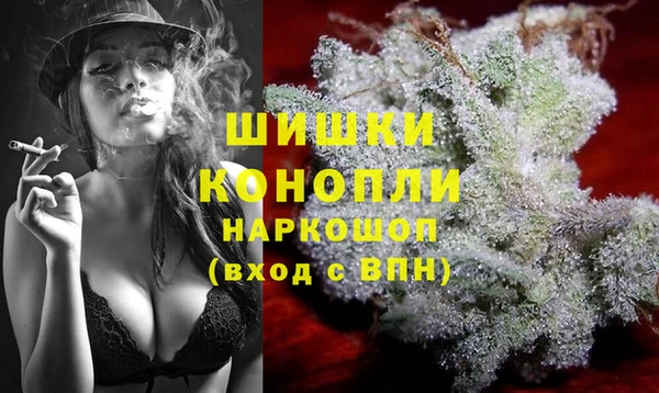 mix Беломорск