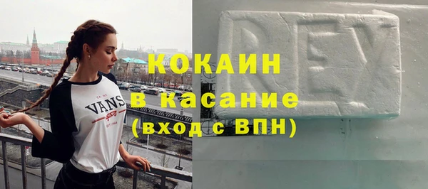 таблы Алексин