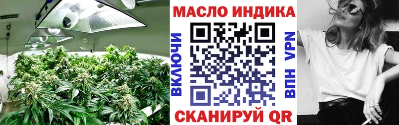 ТГК концентрат  Чудово 